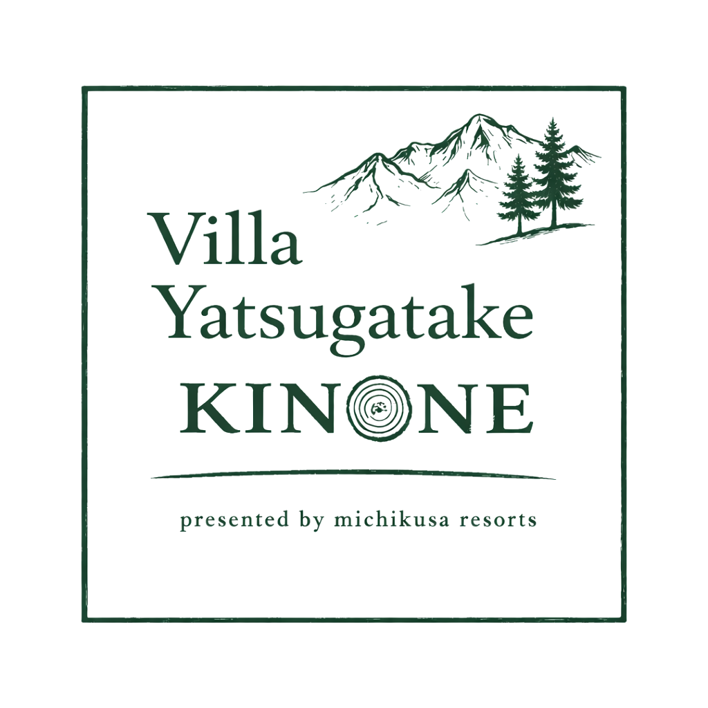 Villa Yatsugatake KINONE